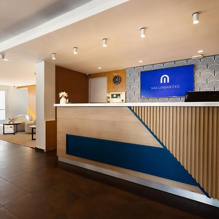 Hotel Mia Urban Fez Zewnętrze zdjęcie