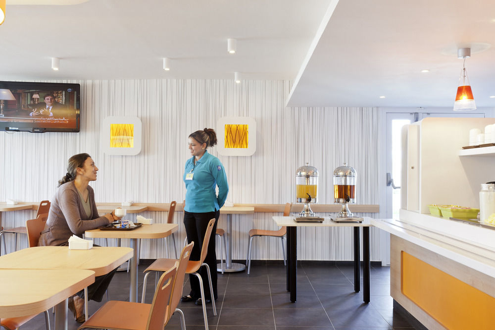 Hotel Mia Urban Fez Zewnętrze zdjęcie